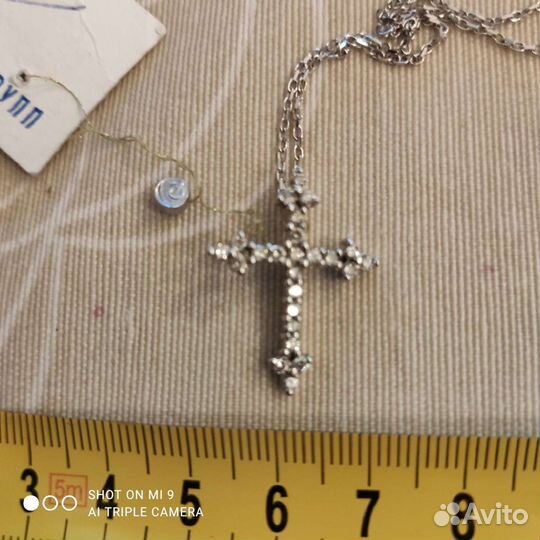 Бриллиантовый крестик на цепочке. Гарнитур