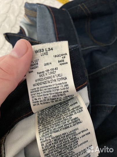 Джинсы lee