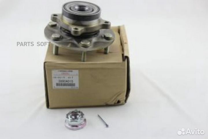 Ступица передняя 3880A015