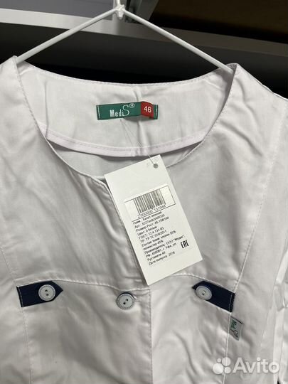 Медицинский халат