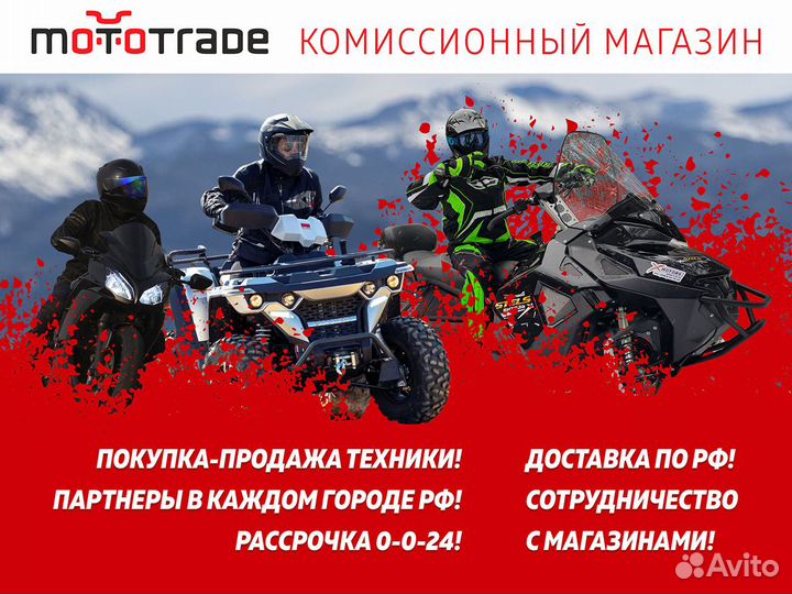 Мотоцикл jhlmoto JHL Z8i (EFI) NC300S (182-MN)