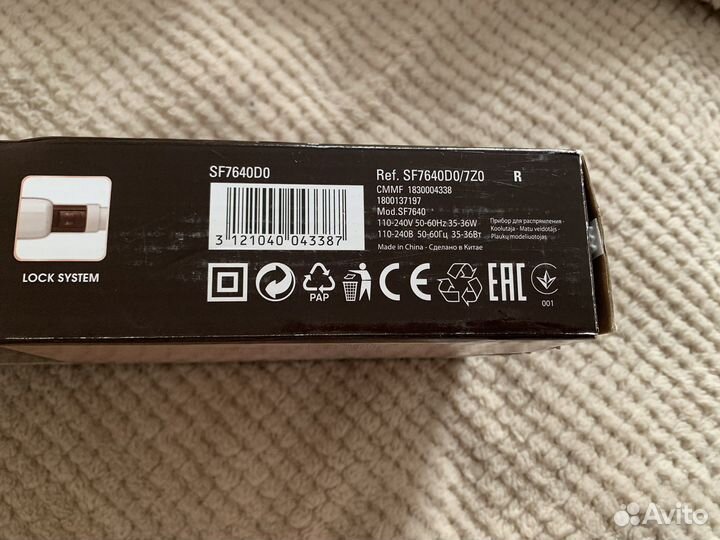 Выпрямитель rowenta