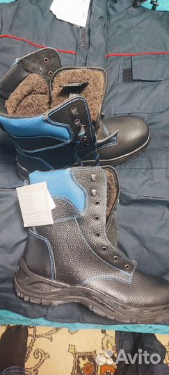 Комплект зимней спецодежды