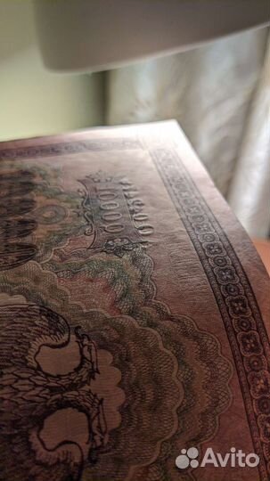 5000 и 10000 рублей 1918 рфсфр Пятаков