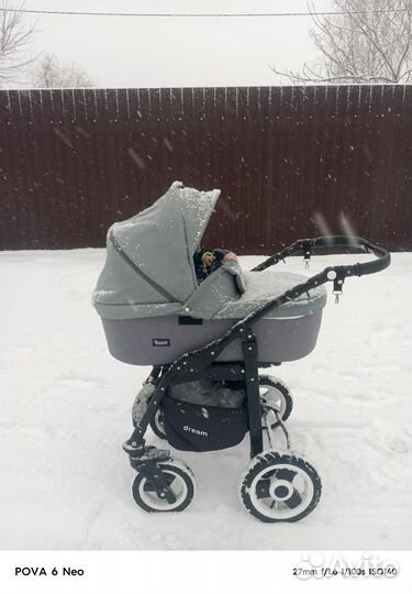 Коляска 2 в 1