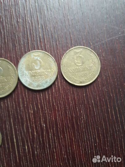 Монеты СССР 1961 1991