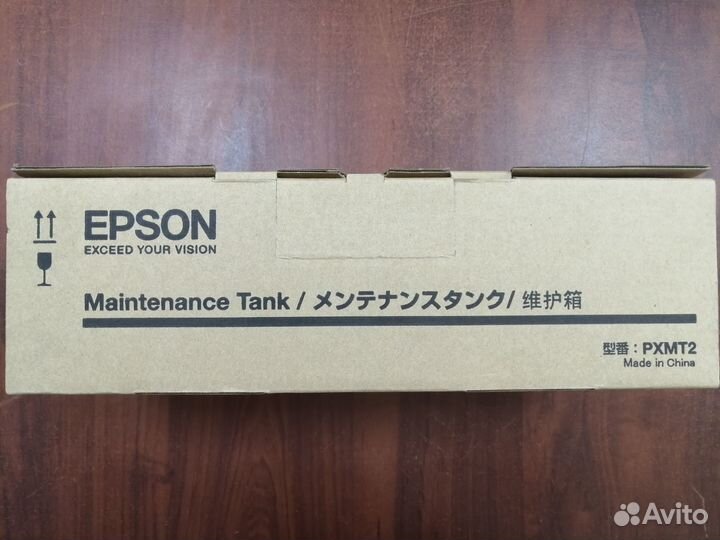 Емкость для отработанных чернил epson C12C890191