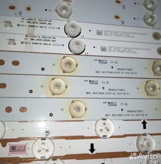 Одним лотом/ Подсветка для телевизоров