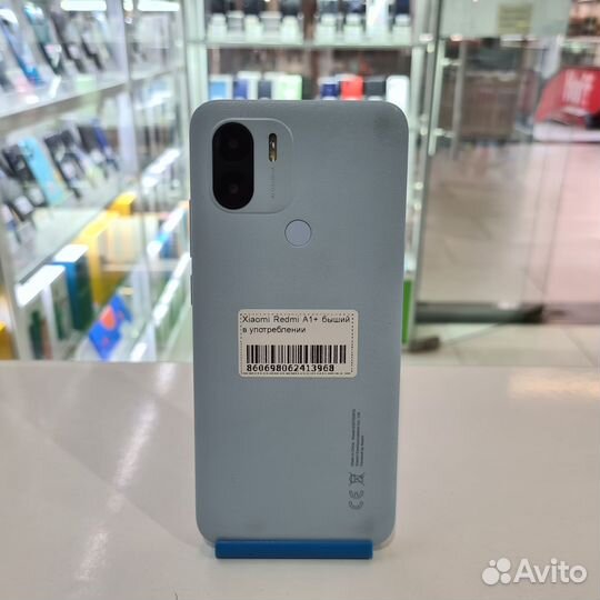 Xiaomi Redmi A1+, 2/32 ГБ