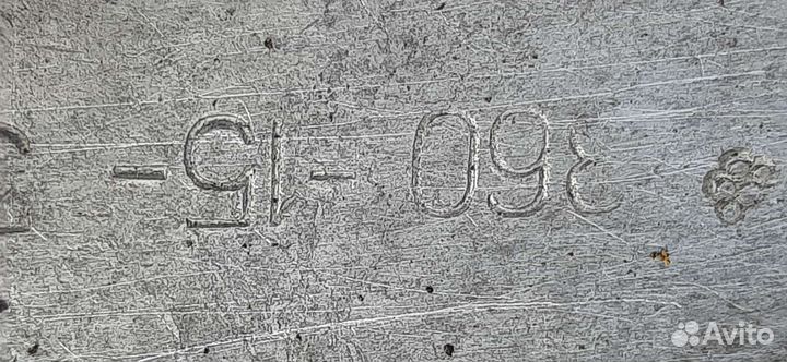 Двигатель ява 360 Старушка