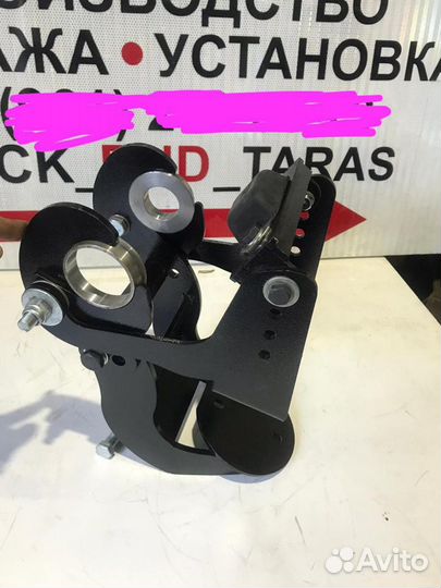 Подъемный механизм оси BPW