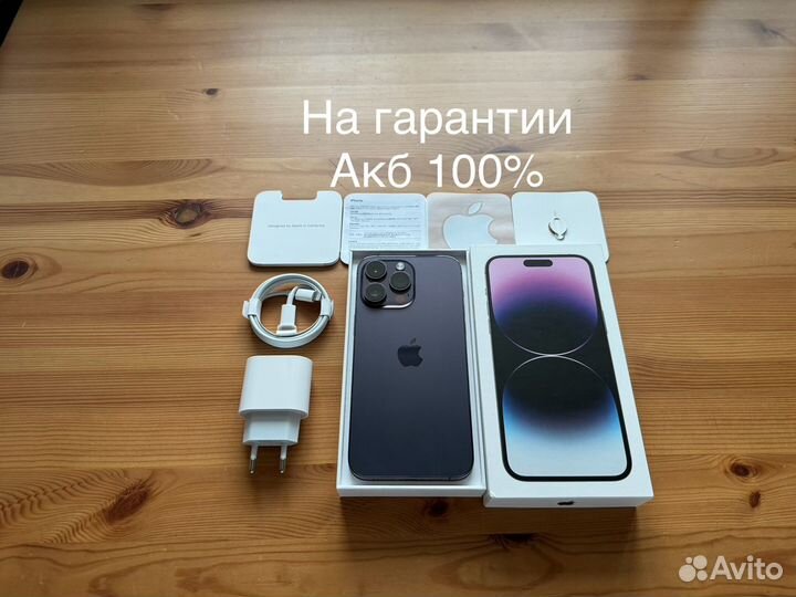 iPhone 14 Pro Max Deep Purple 128gb Акб 100%,2 sim