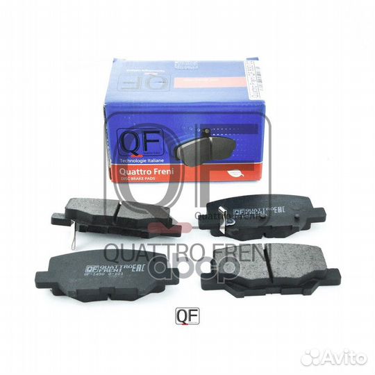 Колодки тормозные дисковые задние citroen C4 AI