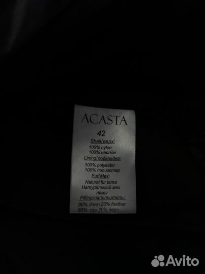 Куртка демисезонная женская 40 42