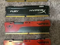 Оперативная память ddr4 4gb