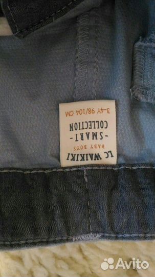 Брюки на мальчика