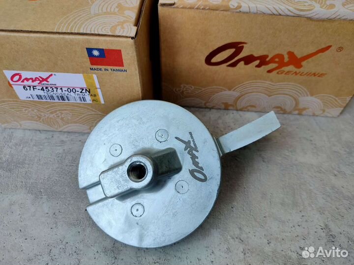 Анод цинковый Yamaha F70-100 (киль протектор)