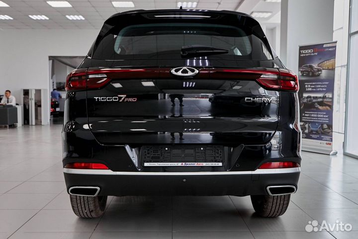 Chery Tiggo 7 Pro 1.5 CVT, 2023