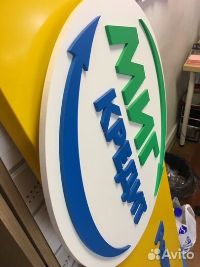 Изготовление и ремонт рекламных вывесок