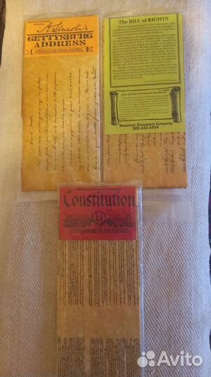 Сувениры: Реплики американских документов