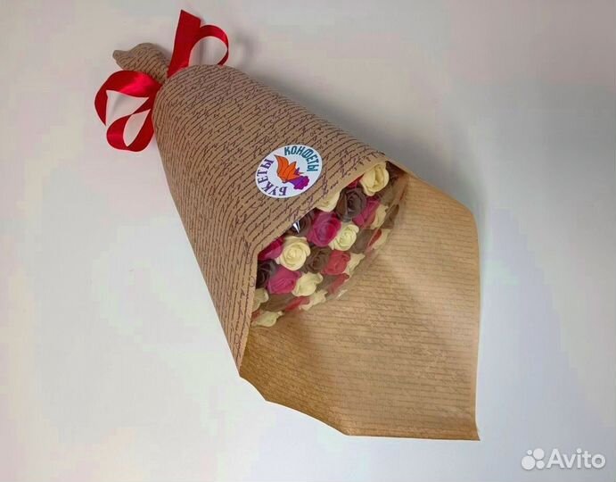 Букет из 37-ми Шоколадных Роз к 14 Февраля