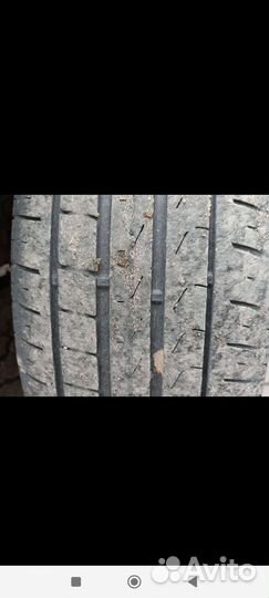 Pirelli Cinturato P7 205/50 R17