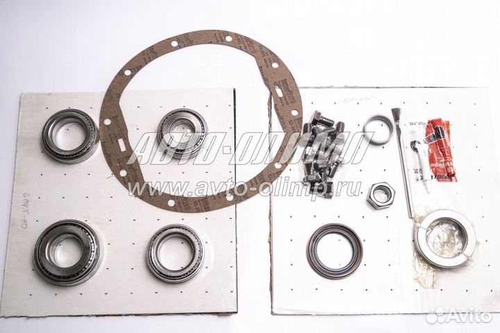 Установочный комплект с блокировкой для 8.5