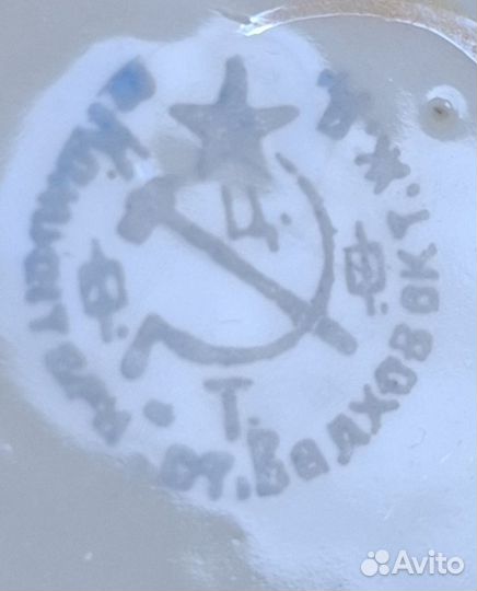 Кувшин молочник