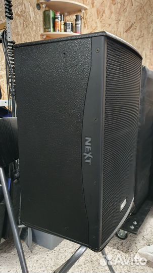 Активные ас Next PFA12