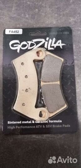 Тормозные колодки Polaris XP 900 / 1000 / FA452