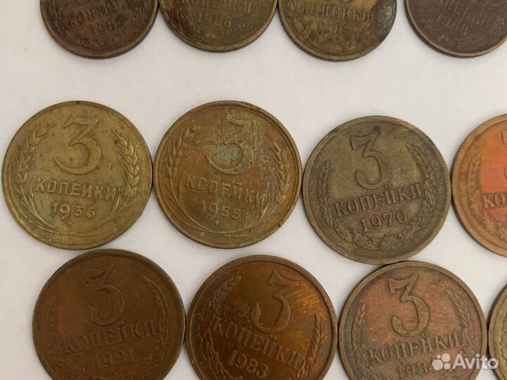 Монеты лотом