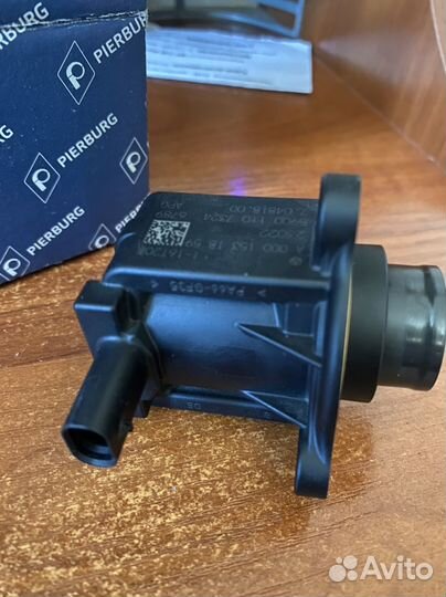 Электромагнитный клапан турбины Mercedes