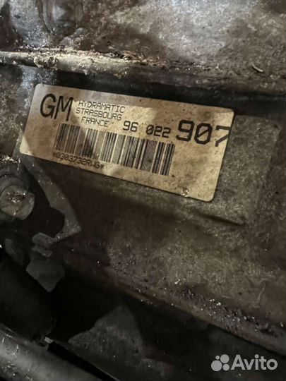 АКПП BMW 5 E39 (1995 - 2004) 3.0 96022907