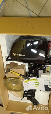 Tohatsu MFS6D объявление продам