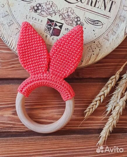 Грызунок ушки