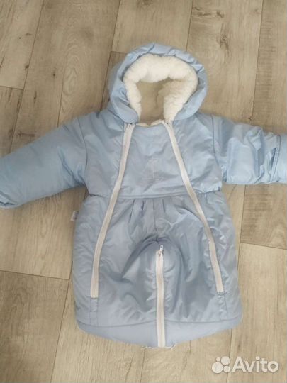 Комбинезон