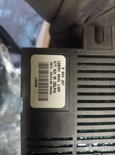 Блок света 57762110 бмв е 60