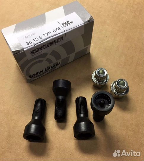 Комплект секретных болтов BMW