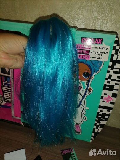 Оригинал Кукла Lol omg chillax dol