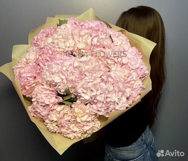 Гортензии букет доставка