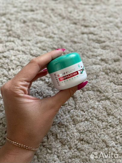 Обезболивающее действие. Мирра