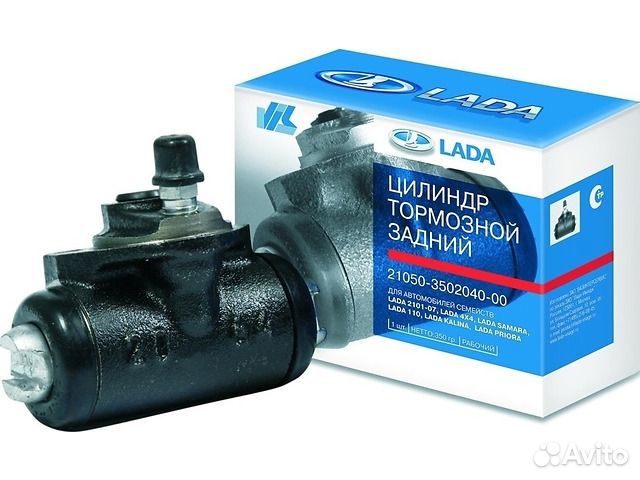 Цилиндр тормозной рабочий задний Priora Granta