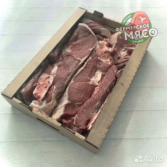 Мясо говядина