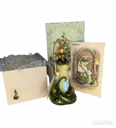 Елочная игрушка Богатея Ариэль