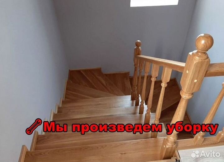 Деревянная лестница. В частные дома
