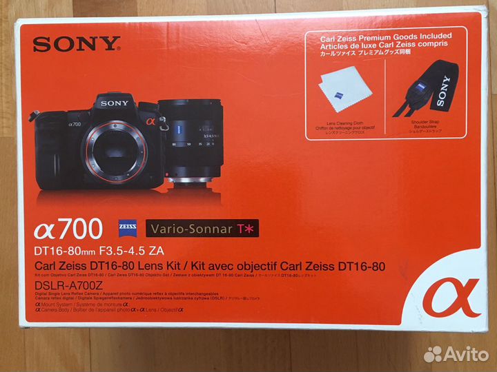 Sony A700 фотоаппарат зеркальный