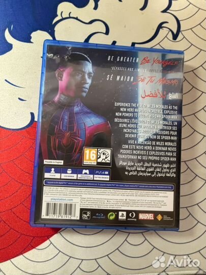 Spider man miles morales ps4