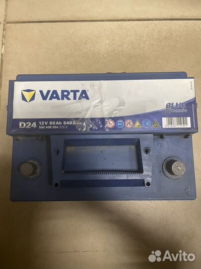 Аккумулятор