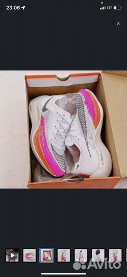Кроссовки nike