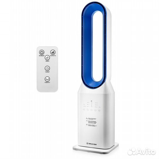 Колонный вентилятор brayer BR4954